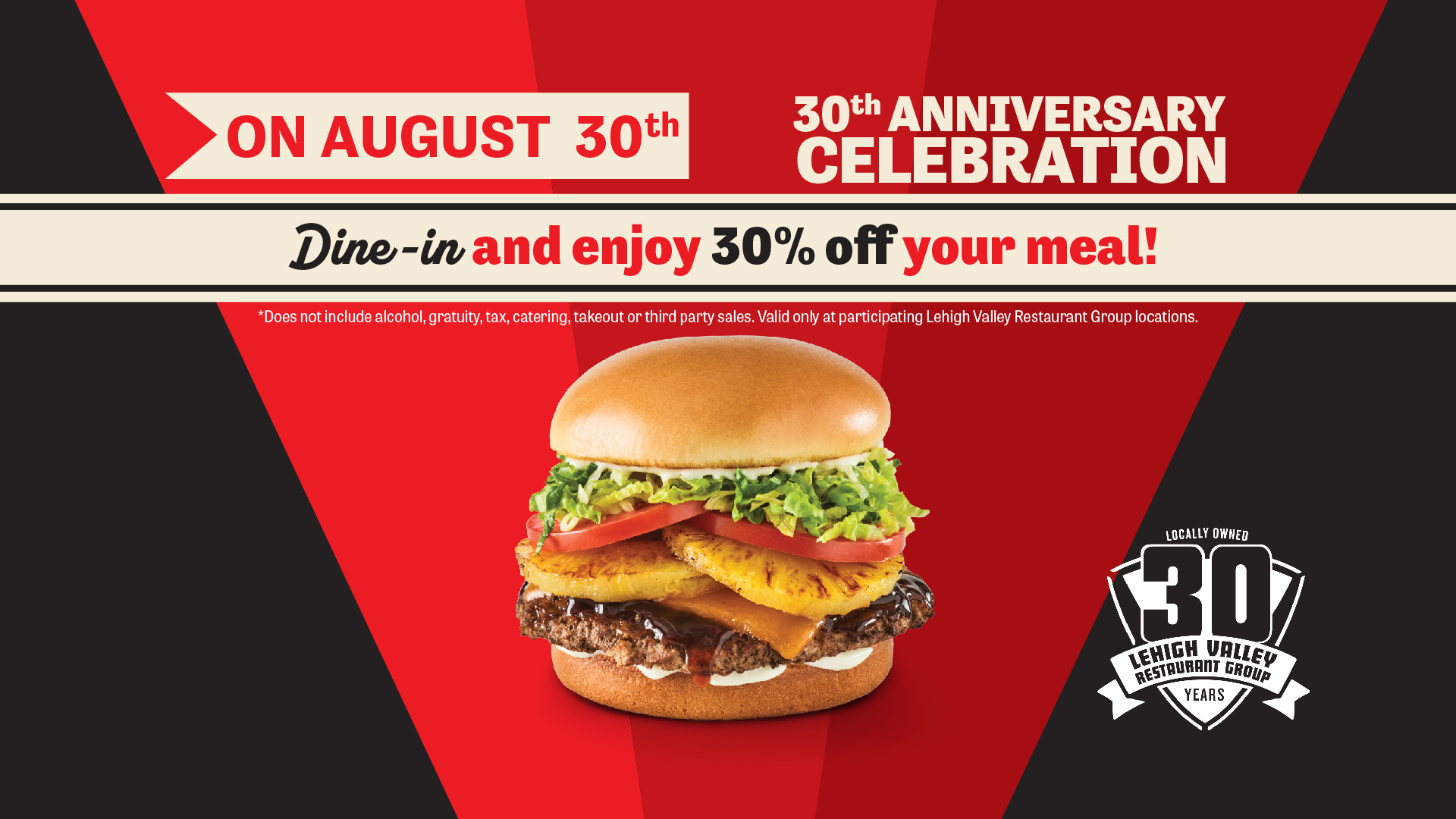 #0 % OFF ON AUGUST 20